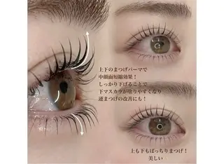 パーマ YK• マツエクサロンのマツエク・マツパデザイン