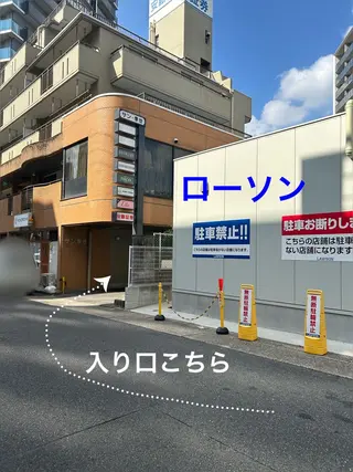 石川 貴美子のエステ・リラクイメージ