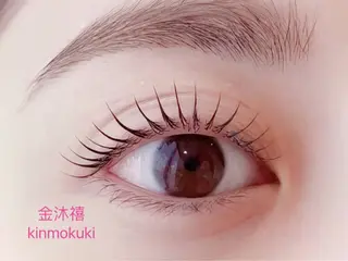 マツエク・マツパ まつげパーマ専門店 金沐禧のマツエク・マツパデザイン