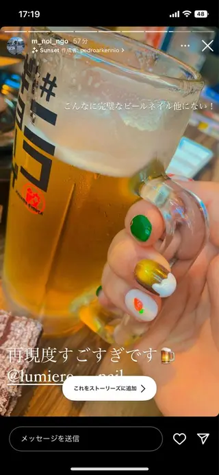 ネイル 韓国/ワンホン/長さ 出しつけ放題🎀のネイルデザイン