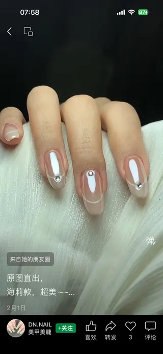セミロング AMI Nailsalonのネイルデザイン