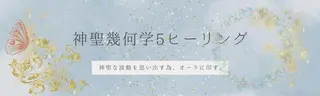 カトルア 美喜のその他イメージ