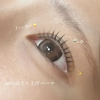 マツエク・マツパ Butterfly 安部のマツエク・マツパデザイン