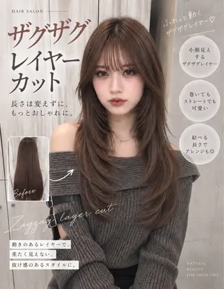 ロング カラー ✨髪質改善カラー✨ ななみのヘアスタイル