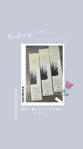 カラー 髪屋こころ 峯村 衣舞のヘアスタイル