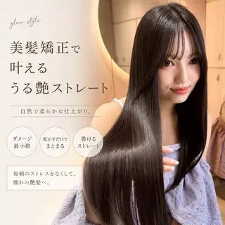 ロング ヘアアレンジ 髪質改善/透明感 カラー/吉田光佑のヘアスタイル