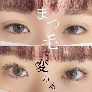 マツエク・マツパ 🌻Twinkle ホソヤ💖のマツエク・マツパデザイン