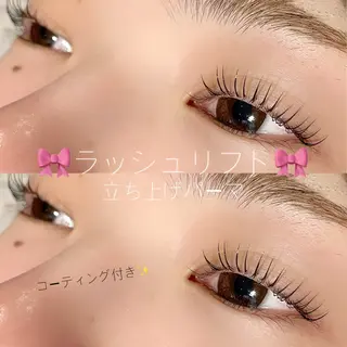 マツエク・マツパ 後藤 彩音のマツエク・マツパデザイン