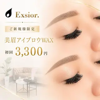 アイブロウ 脱毛サロン Exsior.天神店のエステ・リラクイメージ