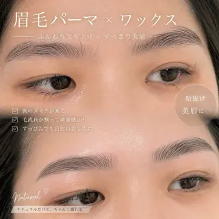 アイブロウ nana l 韓国スタイル౨ৎのその他イメージ