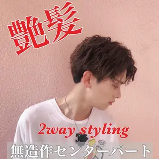 ミディアム カラー パーマ ヘアアレンジ メンズ キッズ メンズ特化美容師 aiの眉毛・アイブロウイメージ