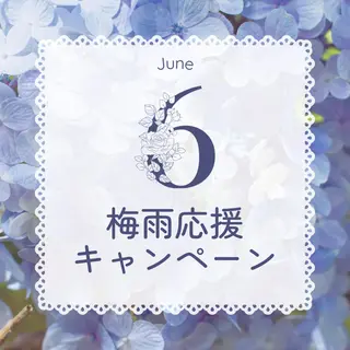 YOSAPARK Nounoursのエステ・リラクイメージ