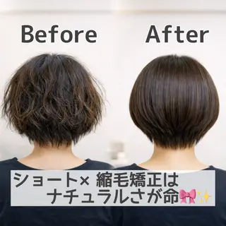 ショート パーマ 縮毛矯正/艶髪/ 透明感カラー/たくまのヘアスタイル