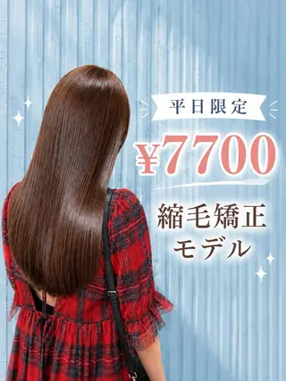 パーマ 《髪質改善 UN BLEACH》のヘアスタイル