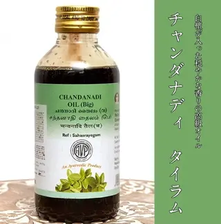 Evana  Spaのエステ・リラクイメージ