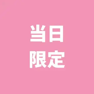 suzuki ecxiaのその他イメージ
