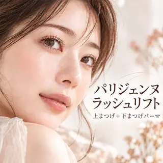 マツエク・マツパ ひ なのマツエク・マツパデザイン