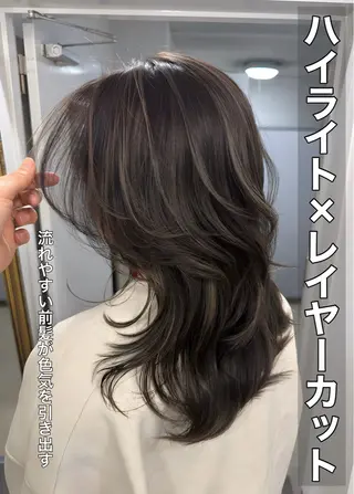 ロング カラー 桜木町駅徒歩5分 ハイライト横浜No1のヘアスタイル