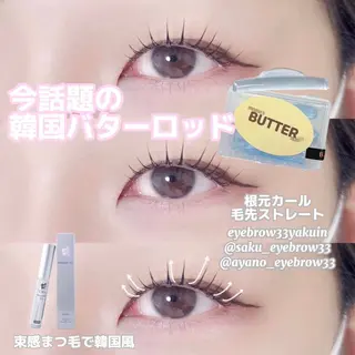 マツエク・マツパ heileebro wのマツエク・マツパデザイン