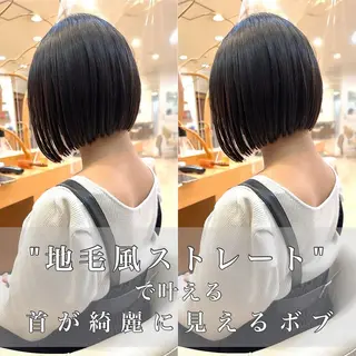 ショート Gardenhair 小笠原 篤矢のヘアスタイル