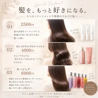 ロング ブリーチなし透明感 カラー/松沢州途のヘアスタイル