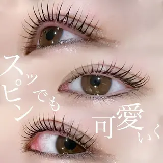 マツエク・マツパ 束感まつげ/ akino 🎀♡のマツエク・マツパデザイン