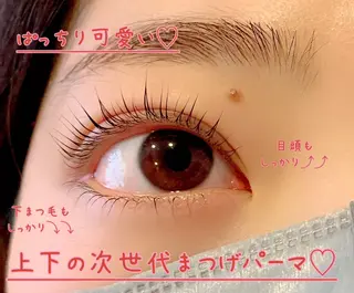 マツエク・マツパ Sayo Naraharaのマツエク・マツパデザイン
