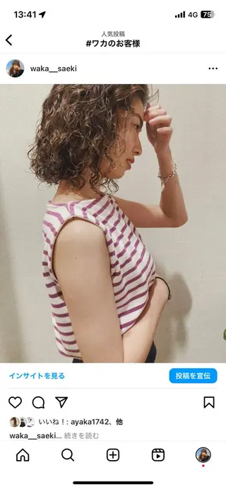 ミディアム パーマ 佐伯 和佳のヘアスタイル