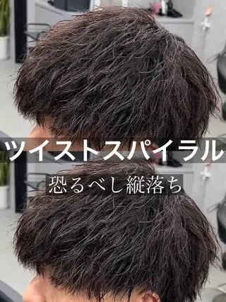 パーマ メンズ メンズ特化⚡️パーマ テッタのヘアスタイル