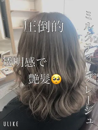 ミディアム カラー 【eimee】 店長✂️TAKUMAのヘアスタイル