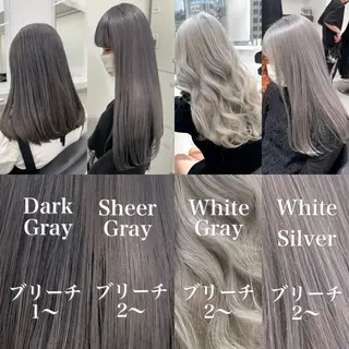 セミロング カラー ヘアアレンジ 【公式】DISCO銀 座🪩トレンド🪽のヘアスタイル