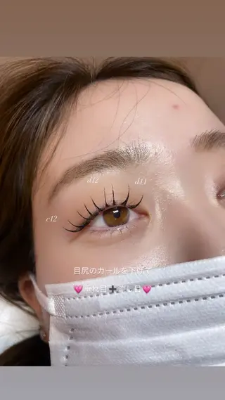 マツエク・マツパ 👗MELL🎼 KONATSUのマツエク・マツパデザイン