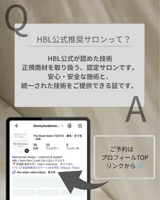 アイブロウ chihiro _styleの眉毛・アイブロウイメージ