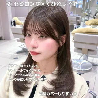 ミディアム 柴田礼空/顔まわり カット/レイヤーのヘアスタイル