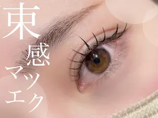マツエク・マツパ 🤍マツエク・パーマ ももな‎‎🤍のマツエク・マツパデザイン