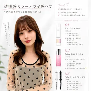 ロング カラー ヘアアレンジ 透明感カラー/巻き髪 🤍あすみ🤍のヘアスタイル