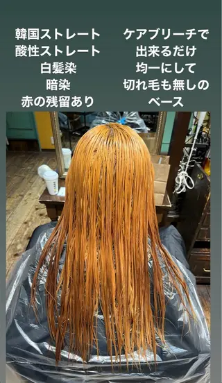 カラー PON　ハイトーン ショートカット心斎橋のヘアスタイル