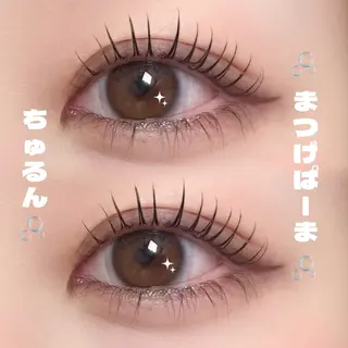マツエク・マツパ nozomi まつげ屋さんのマツエク・マツパデザイン