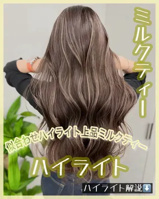 ロング カラー ハイライト/レイヤー 河原町/Manatoのヘアスタイル