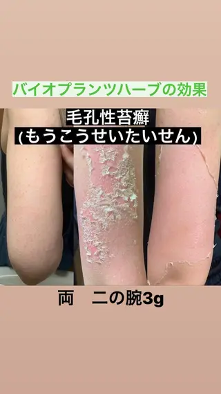 ネイル マツエク・マツパ withサロン/パリ 2600円サロンのヘアスタイル