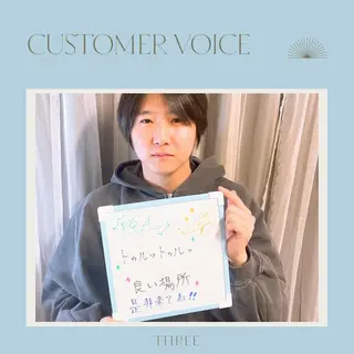 メンズ キッズ 福留 千春のエステ・リラクイメージ