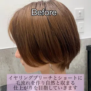 ショート 髪質改善カラー ショートボブ専門のヘアスタイル