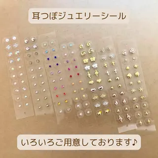 Ruaina 吉祥寺のエステ・リラクイメージ