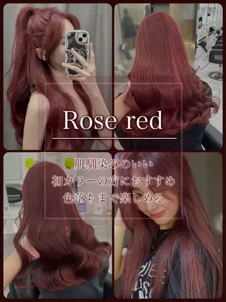 ロング カラー ヘアアレンジ ♥️渋谷の赤髪 トップ/らいる♥️のヘアスタイル