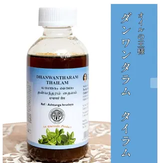 Evana Spaのエステ・リラクイメージ