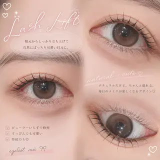 マツエク・マツパ 🎀韓国風束感🎀 MIUのマツエク・マツパデザイン