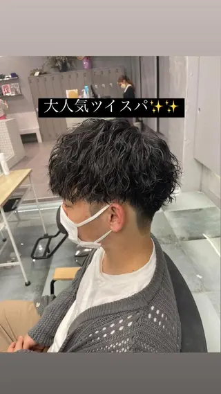 メンズ 曲がる縮毛矯正 🔥TAKUMA🔥のヘアスタイル