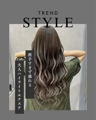Yuto ハイトーン /透明感カラーのヘアスタイル