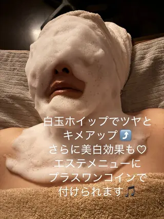 ネイル・エステサロン UILANIのエステ・リラクイメージ