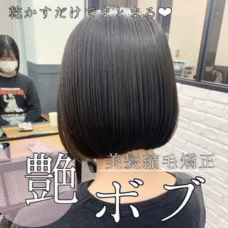 ミディアム カラー パーマ ヘアアレンジ メンズ キッズ ネイル マツエク・マツパ アイブロウ 似合せレイヤー/ 柔らか透明感カラーのヘアスタイル